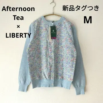 새상품 택 포함 애프터눈 티 워셔블 리버티 가디건 M 블루