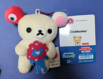 코리락쿠마 미야쿠미야쿠 매달리는 봉제 인형