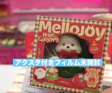 mellojoy
