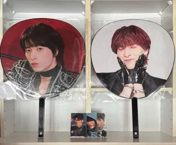 킨죠 스카이 부채 2개 세트