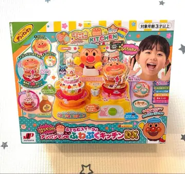 [ 새상품 ] 호빵맨 후와푸쿠 주방DX 생일 크리스마스 선물