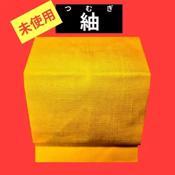 883 미사용 츠무기 나고야 오비