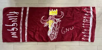 [레어템] KingGnu 2019 굿즈 타월