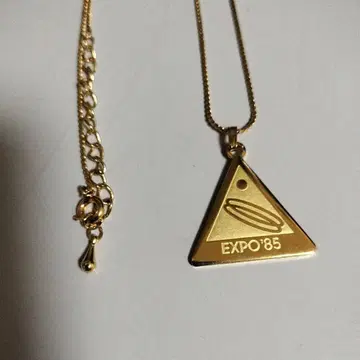 EXPO'85 삼각형 펜던트 목걸이 츠쿠바 만국 박람회 기념품