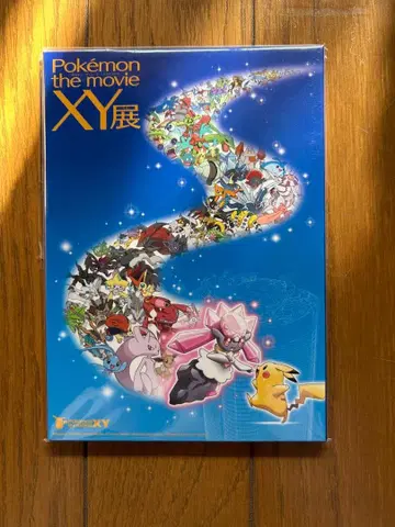 [미개봉] 포켓몬 XY 전시회 엽서 세트 17종