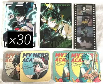 나의 히어로 아카데미아 엽서 코스터 미도리야