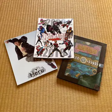 가면라이더 지오 초전집 왕 BOX