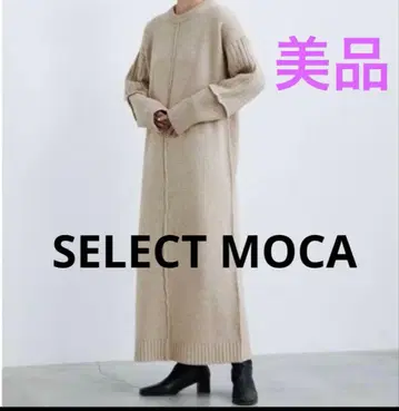 SELECT MOCA 베이지 롱 니트 원피스 긴팔 원피스