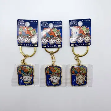 치이카와 아오모리 네부타 키링 3개 세트