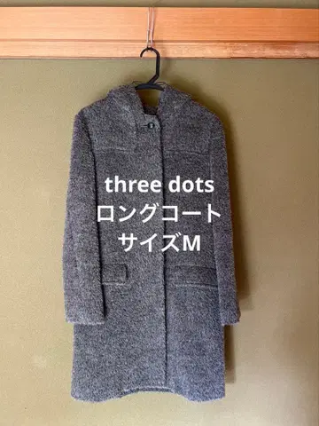 쓰리 도츠 롱 코트 더플 코트