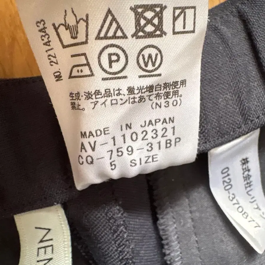 7번째 상품 이미지