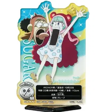 원피스 슈가 아크릴 스탠드 미개봉