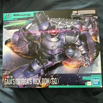 HG 릭 돔 가이아기/오르테가기 (GQ) [ 새상품 미조립 ]