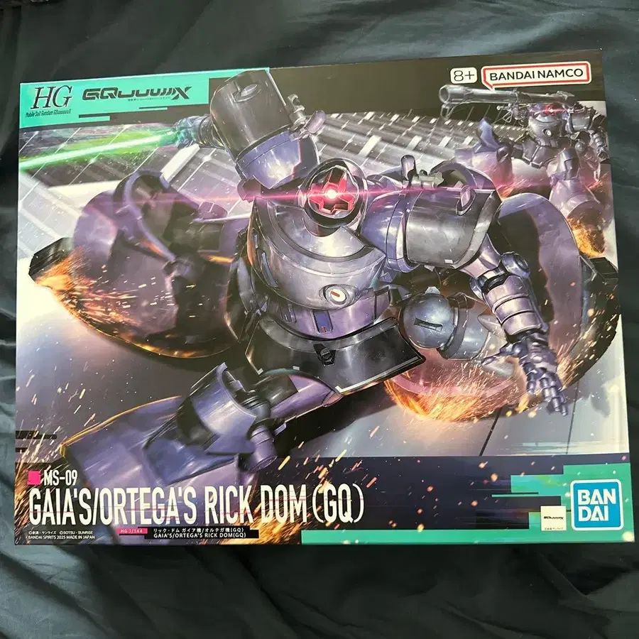 1번째 상품 이미지