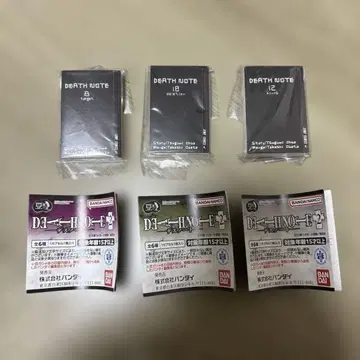 데스노트 콩 가샤본 묶음 판매 2