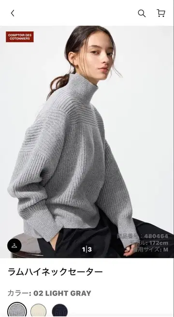 라무 하이넥 스웨터 02 LIGHT GRAY WOMEN S