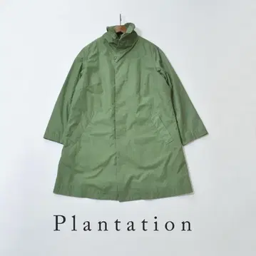 새상품급 Plantation 플랜테이션 라이너 포함 스탠드 카라 코트