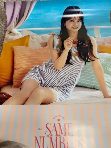 노기자카46 Same numbers B2 특제 솔로 포스터 쿠보 시오리