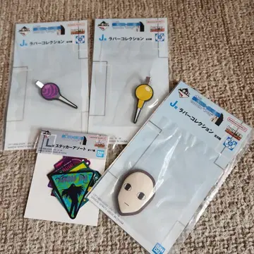 HUNTER x HUNTER 제일복권 J상 러버 컬렉션 L상 스티커