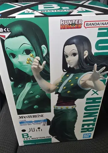 HUNTER x HUNTER 제일복권 B상 이르미