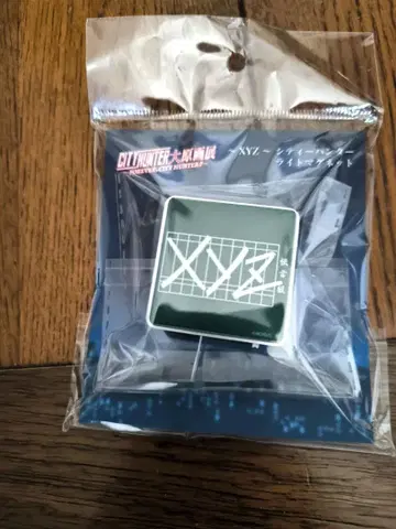 시티헌터 라이트 마그넷 시티헌터 대원화전 CITYHUNTER