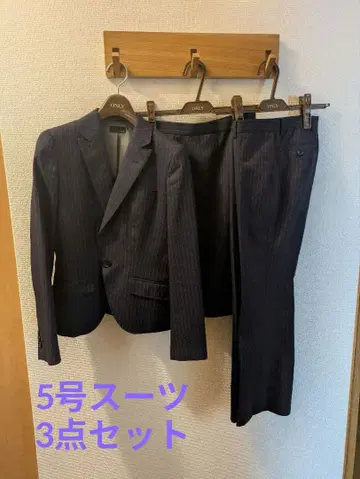 5호 수트 3세트