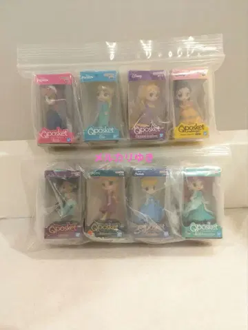 디즈니 프린세스 Q posket 미니어처 컬렉션 1과 2 전 8종