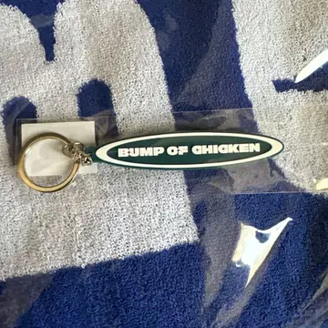 BUMP OF CHICKEN Logo Key Ring