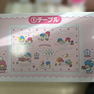 키키라라 테이블