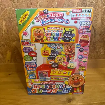 호빵맨 캡슐 굴러가는 뽑기 게임