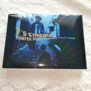 FUMIYA FUJI 콘서트 투어 DVD 세트