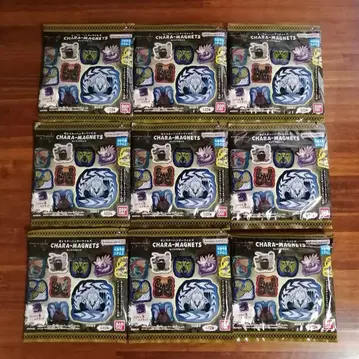 몬스터 헌터 와일즈 캐릭터 마그넷 몬헌 용 마그넷 캡콤