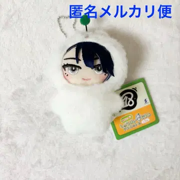 18TRIP 미니콜레! 슈마이 인형옷 마스코트 카가야 소우시