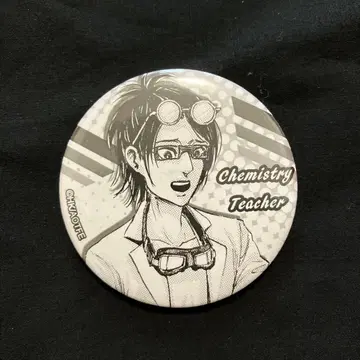 진격의 거인 진격의 거인전 Final 대만 한정판 캔뱃지 한지