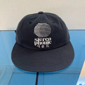 스테레오 스트레이트 캡