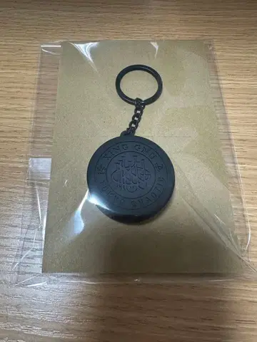 King Gnu 러버 키링 블랙