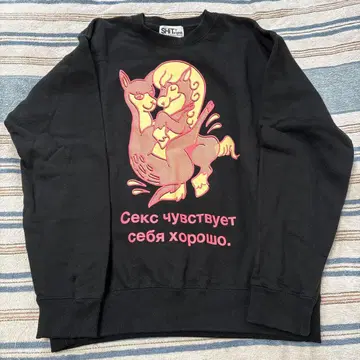 BiSH 우마시카 맨투맨/트레이닝복