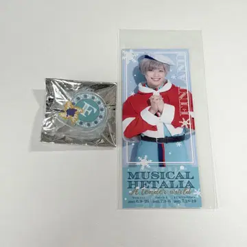 헤타뮤 핀란드 티켓풍 카드 플래그 클립