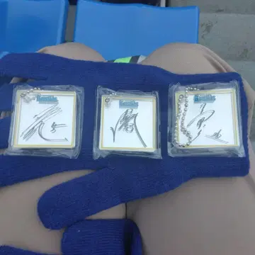 베이스터즈 아크릴 사인 색지 세트