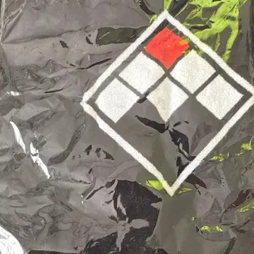 Da-ICE Signature Towel