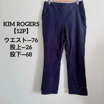 1점 한정 KIM ROGERS [12P] 캐주얼 팬츠 네이비
