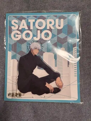 주술회전 아크릴 스탠드 고죠 사토루