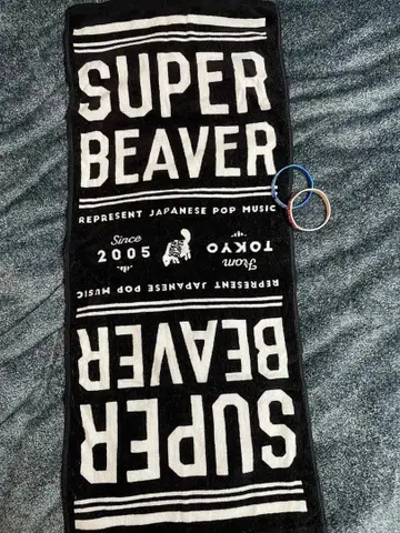 SUPER BEAVER 타월 러버 밴드 세트
