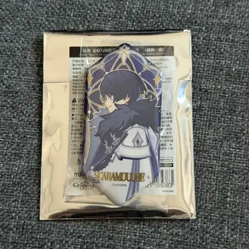 원신 서리불꽃과 권염 파두이 집행관 캔뱃지 스카라무슈 시크릿