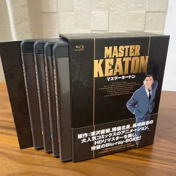 MASTER 키튼 Blu-raybox