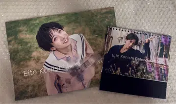 코니시 에이토 달력 2026 친필 사인 포함