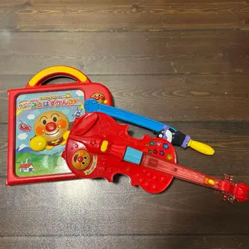 호빵맨 말하는 그림책 DX + 바이올린