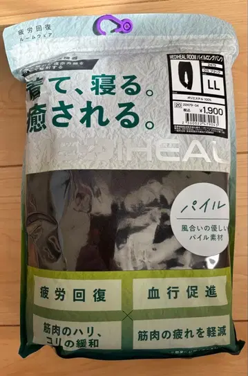 워크맨 메디힐 루룸 파일 롱 팬츠 블랙 LL