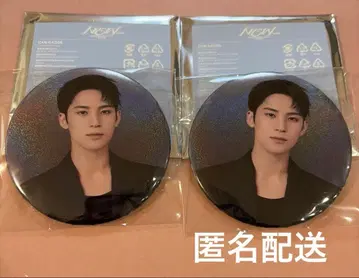 SEVENTEEN NEW_ 일콘 캔뱃지 민규 MINGYU