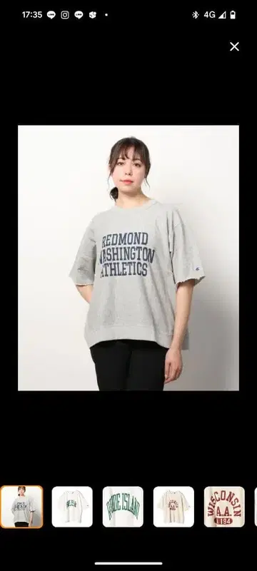 Champion 리버스 위브 반팔 그레이